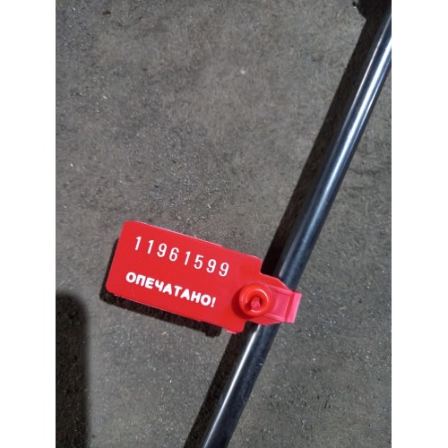 Газовый упор капота DAF 95/105 (599), 1451195-1