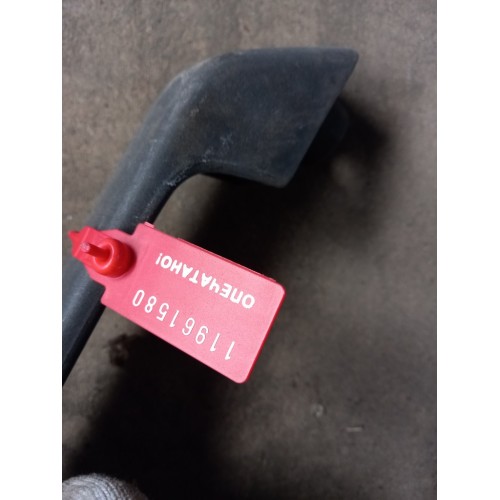 Ручка кабины DAF 95 E2 наружняя (под лобовым стеклом) центральная (580), 9592261-1