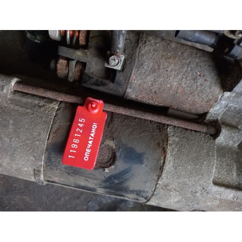 Стартер MAN D2676 (245), 51262017233-3