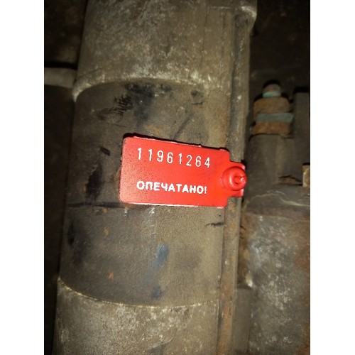 Стартер MAN D2066 (264), 51262017199-3