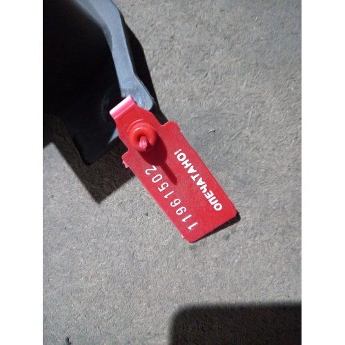 Накладка на трапецию дворников DAF 95 (502), 1604926-2