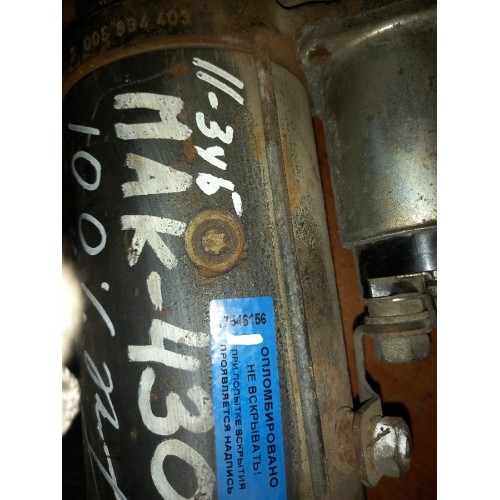 Стартер Renault Magnum Mack-430л.с (156), -2