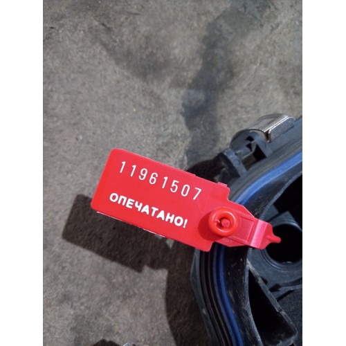 Корпус электроразъемов кабины DAF 95/105 (507), 1448050-2