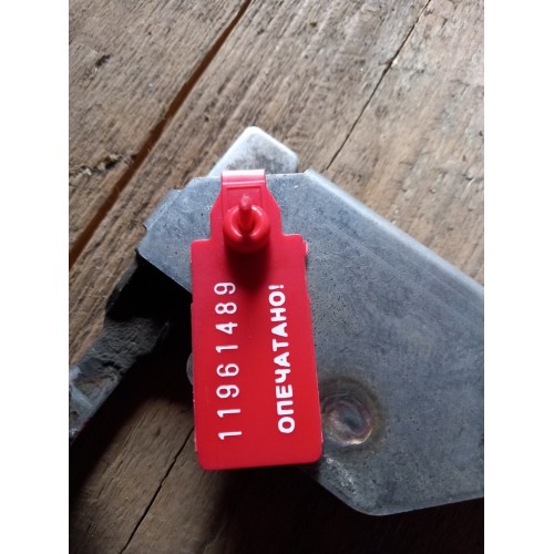 Ответная часть инструментального ящика MAN LH (489), -1