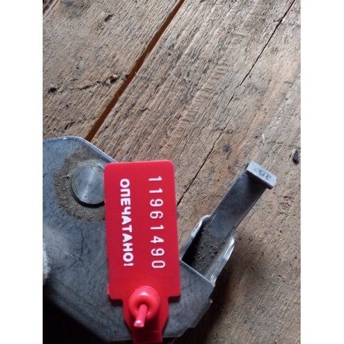 Ответная часть инструментального ящика MAN LH (490), -2