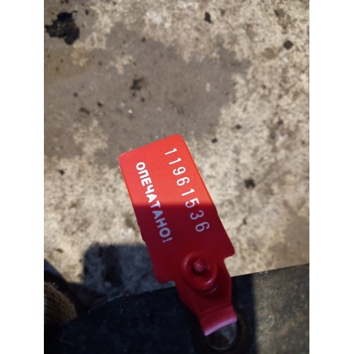 Трубка охлаждения Scania G400 269358 (536), 1814983-2