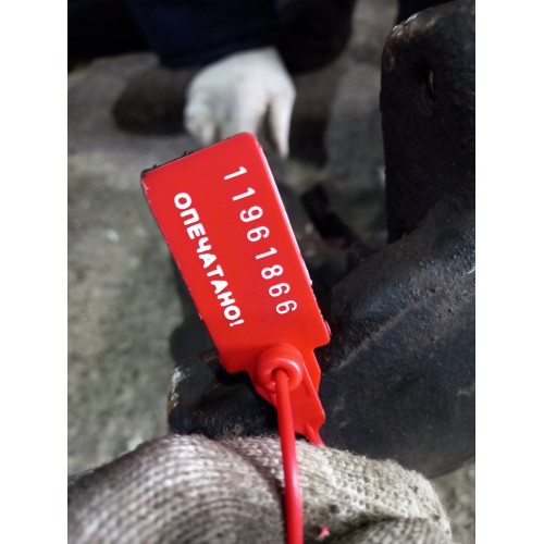 Суппорт передний Scania G400 269358 LH (866), 1946307-4