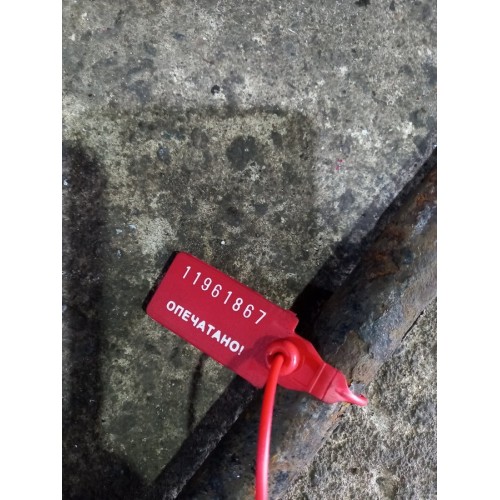 Часть кулисы Scania G400 269358 (867), -1