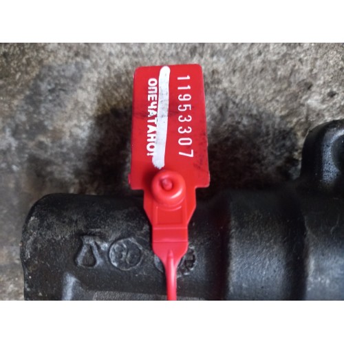 Цилиндр переключеня передач MAN (307), 81326556182-2