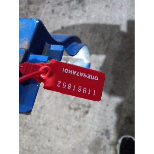 Подножка кабины Renault Premium 034932 с деф. RH (852), 5010225085-4