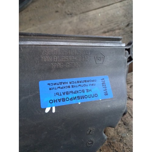 Защита проводки кабины MAN ш.к. LH (118), 81254240012-1