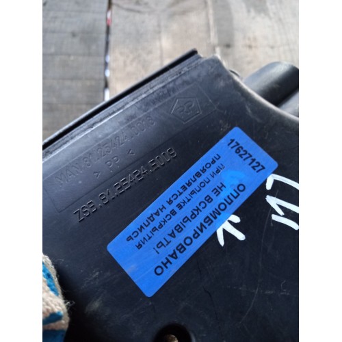 Защита проводки кабины MAN ш.к. LH (127), 81254240016-1