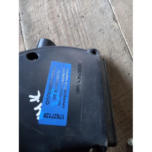 Защита проводки кабины MAN ш.к. LH (128), 81254240016-1