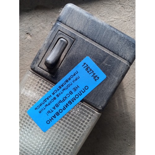 Плафон салона DAF 95 (142), 138925-2