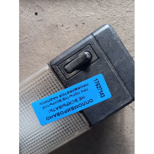 Плафон салона DAF 95 (143), 138925-1