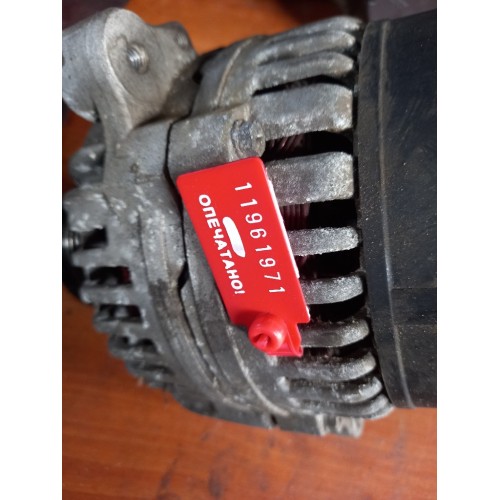 Генератор Iveco Cursor 8 (12 ручейков) (971) , -3