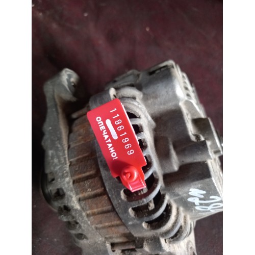 Генератор Iveco Cursor 8 (10 ручейков) (969), 504065776-3