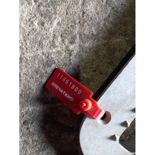 Накладка на подножку основную DAF 95/105 верхняя (800), 9673144-1