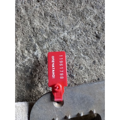 Накладка на подножку основную DAF 95/105 верхняя (798), 9673144-1