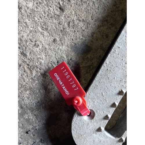 Накладка на подножку основную DAF 95/105 верхняя (797), 9673144-1