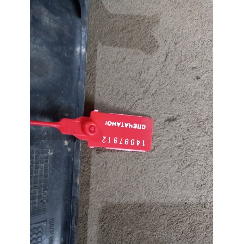 Часть решетки радиатора (откидная) DAF 95 (912), 1309112-1