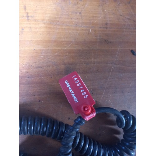 Пульт управления подвеской Iveco (465), 4460561190-1