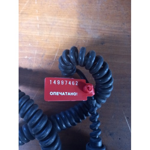 Пульт управления подвеской Iveco (462), 4460561190-1