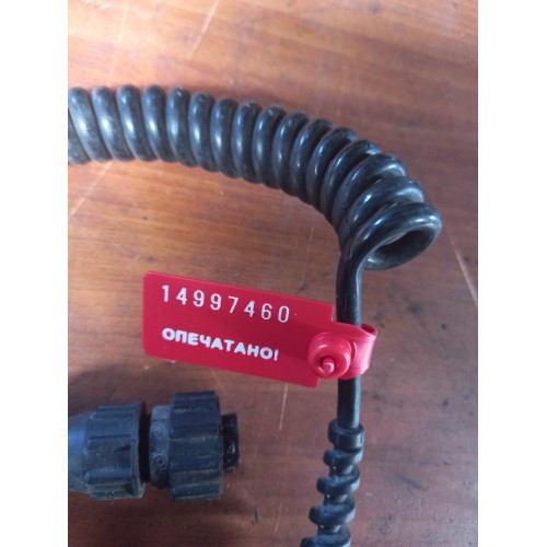 Пульт управления подвеской Iveco (460), 4460561190-2