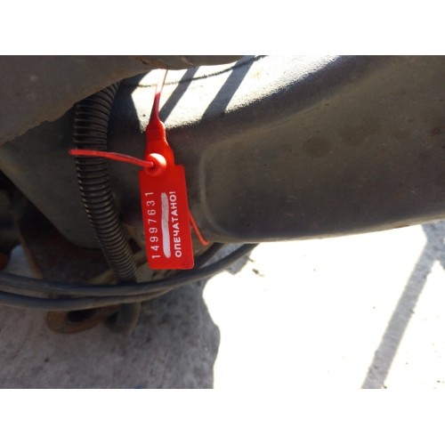 Балка передняя Volvo FH 12 437853 2006г в сборе с цапфами d68 (631) , 85ES813005-2