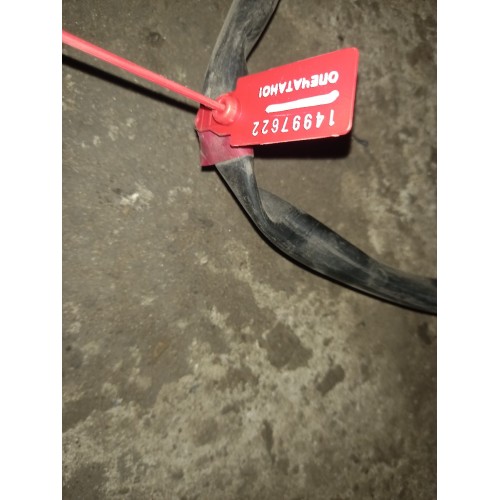 Проводка фары DAF (622), 1784203-4