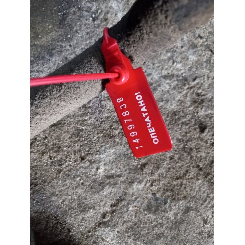 Трубка гура DAF 95 547875 E2 (838), -1