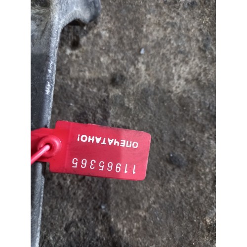 Кронштейн генератора DAF 106 (365), 1887222-1