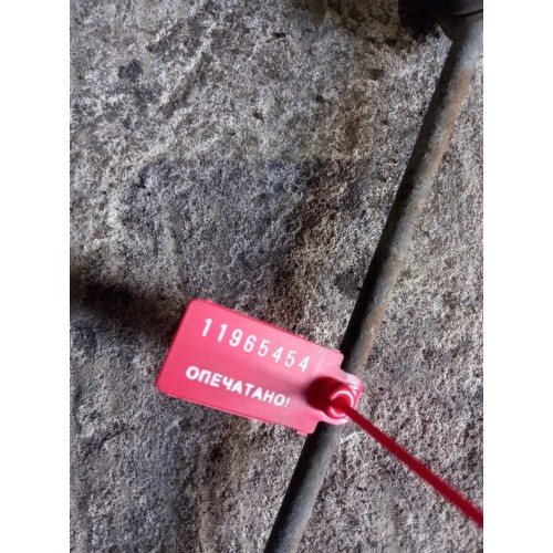 Тяга кулисы DAF 95 583587 Е3 (454), -2