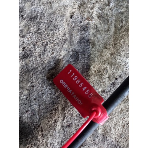 Тяга кулисы DAF 95 583587 Е3 (455), -2