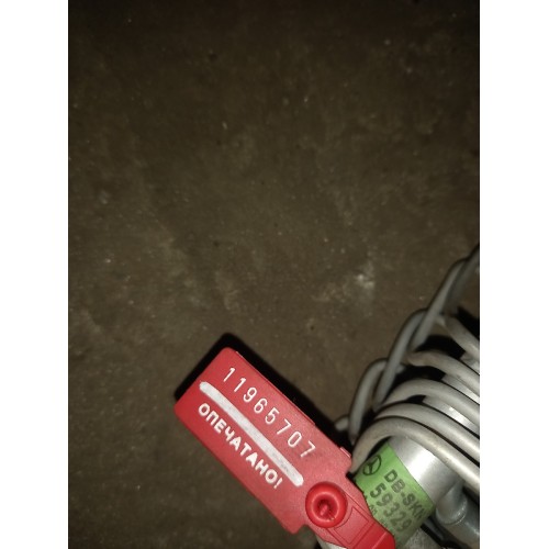Испаритель кондиционера Mercedes с клапаном (707), 7511911002-1