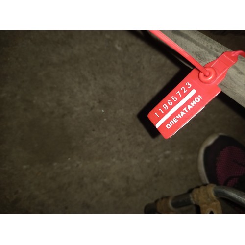 Шланг тормозной MAN TGX 18 480 032053 пневмо RH (723) , -1