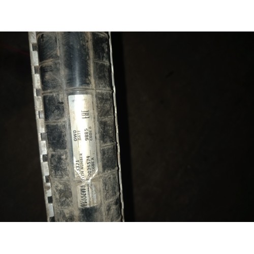 Радиатор отопителя (печки) Renault MACK (869), 0026574-2