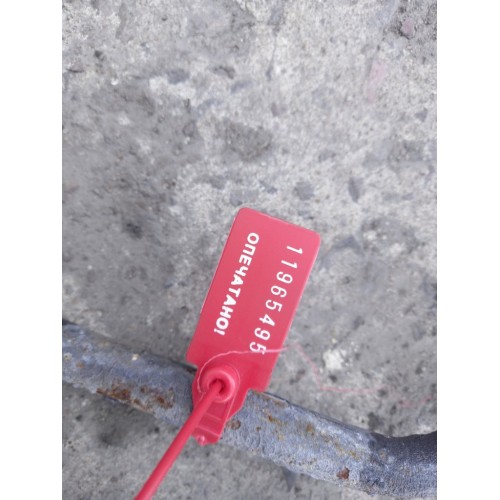 Трубка гура MAN TGX 18 480 032053 (495), -1