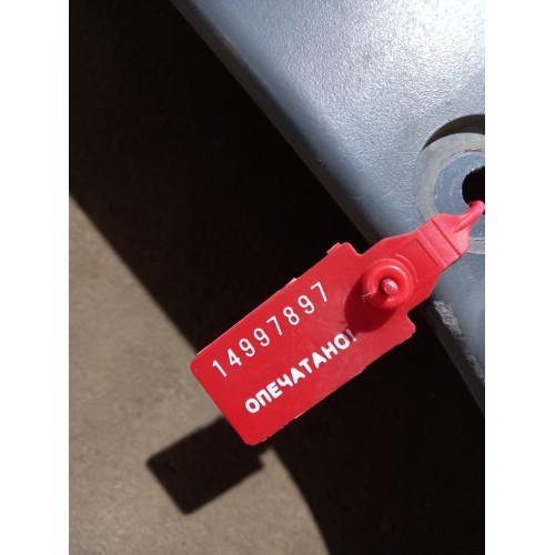 Подножка кабины DAF 85 CF LH (897), 1373816-1