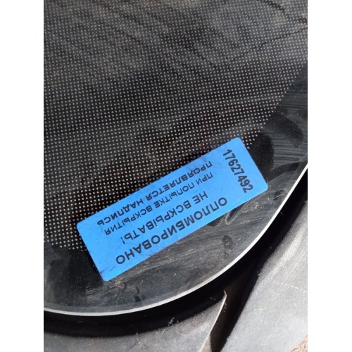 Люк DAF 105/95 электрический с мотором (492), 1362882-1