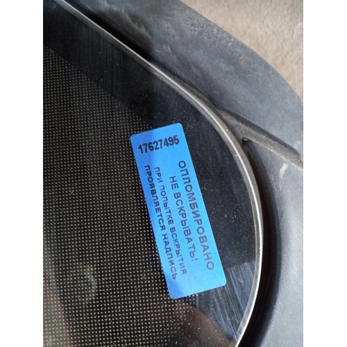 Люк DAF 105/95 электрический с мотором (495), 1362882-2