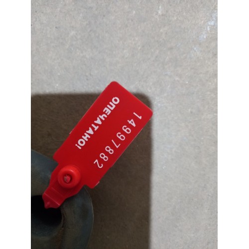 Накладка на люк DAF 95 (882), 1314573-1