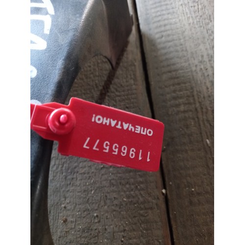 Часть кожуха рулевой колонки MAN TGS (577), 81461130112-1