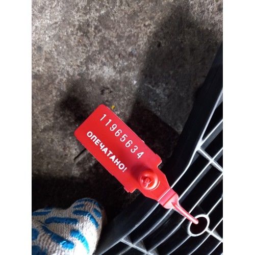 Петля капота Renault Pr 024366 DXI (634), 5010468879-1