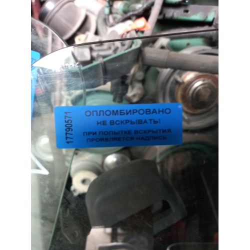 Стекло двери (основное) Renautl Premium 024366 RH (571), -1