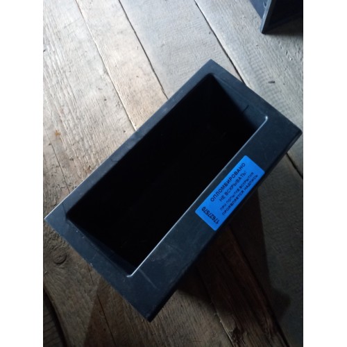 Карман салона MAN (570), 81617010252