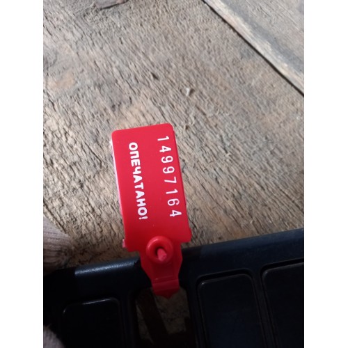 Панель кнопок MAN TGA с заглушками (164), 81617010243-2