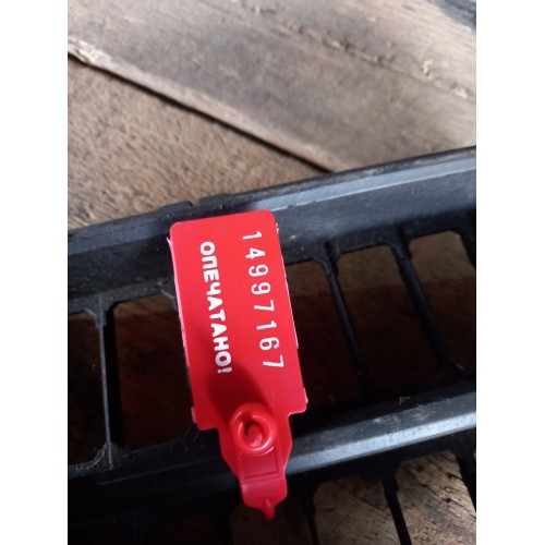 Панель кнопок MAN TGS/TGX (167), 81617100031-2