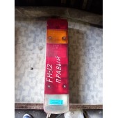 Фонарь Volvo задний дефект стекла RH (559) 