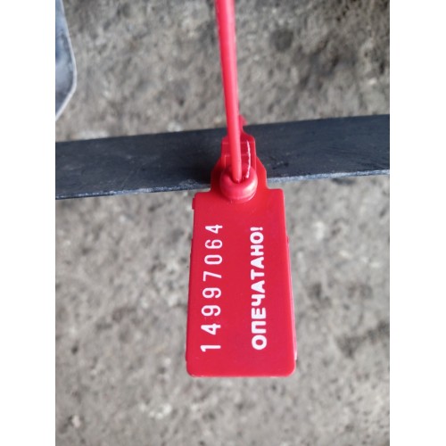 Кронштейн корпуса фары Scania R420 040019 RH (064), 1727992-1